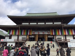 IMG_2301