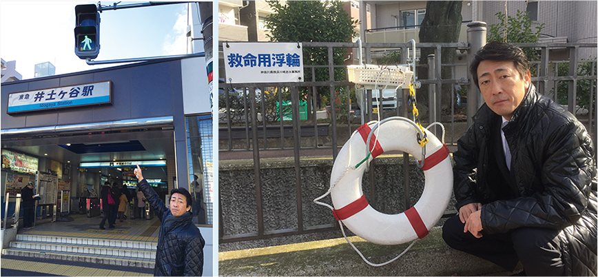 地域の声をカタチに！井土ヶ谷駅前の信号を音響付き信号機に変更。また南区内の大岡川親水施設に救命用浮輪を設置。