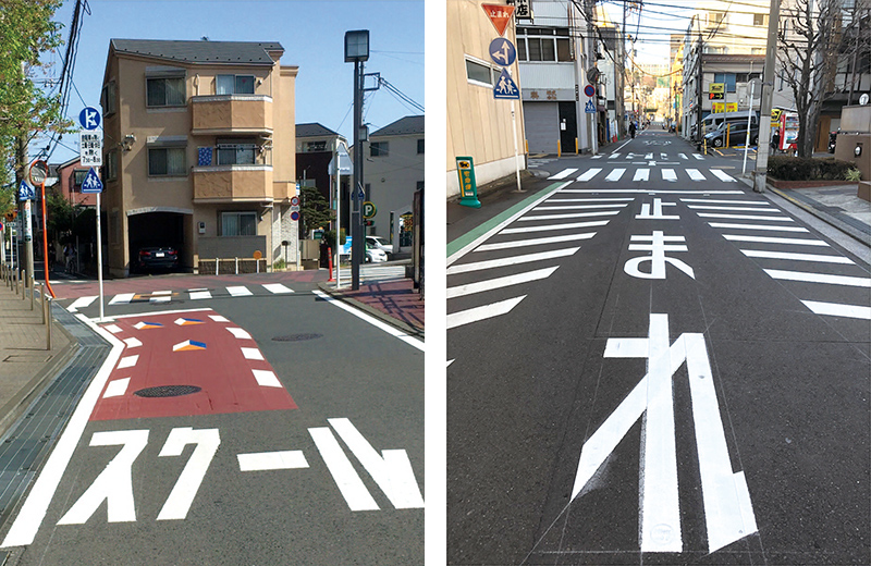 大岡小周辺の通学路(左)、日枝小周辺の道路標示(右)