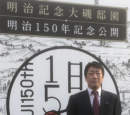 神奈川の新しい観光拠点「明治記念大磯邸園」が昨年オープン。