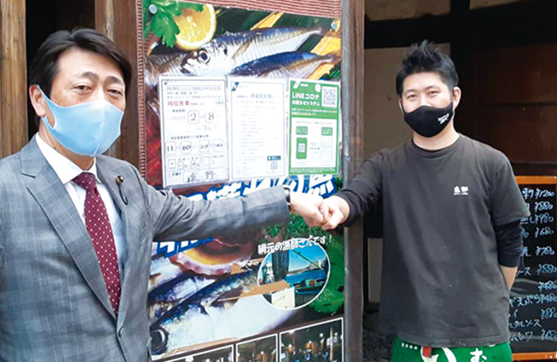 地元飲食店で「取組書」の普及活動