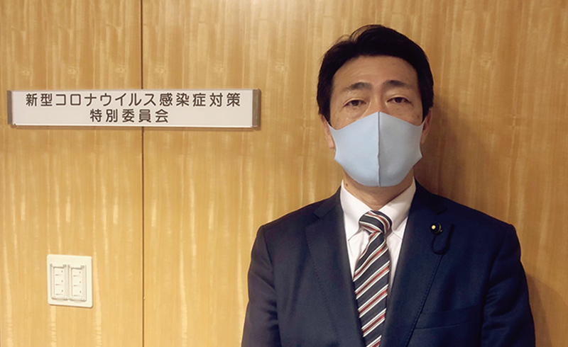 新型コロナウイルス感染症対策特別委員会