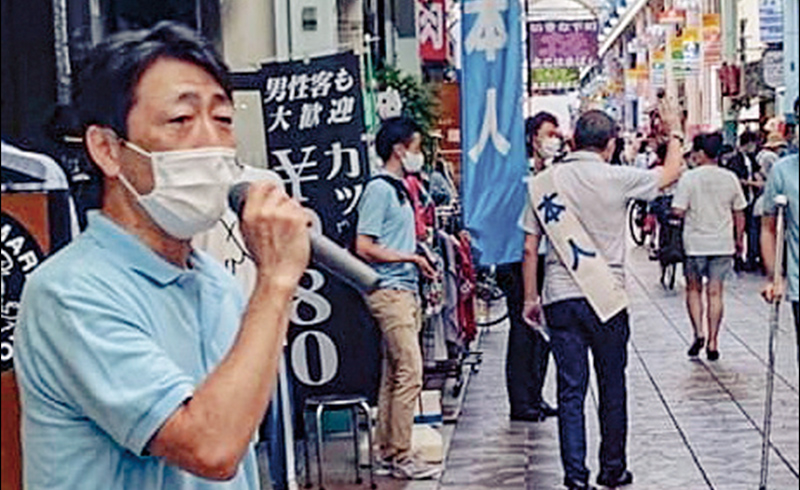 市長選での街頭演説