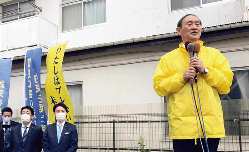 菅前総理の衆院選出陣式にて