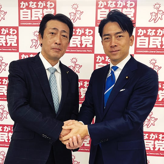 小泉進次郎 衆議院議員