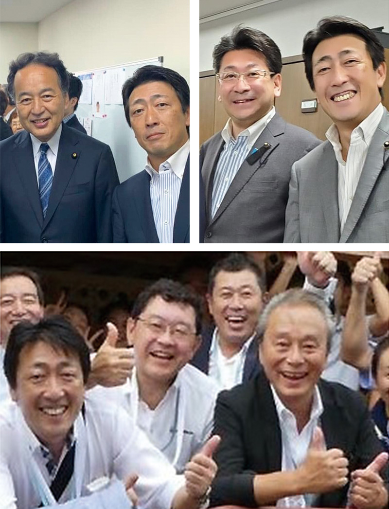 惜別