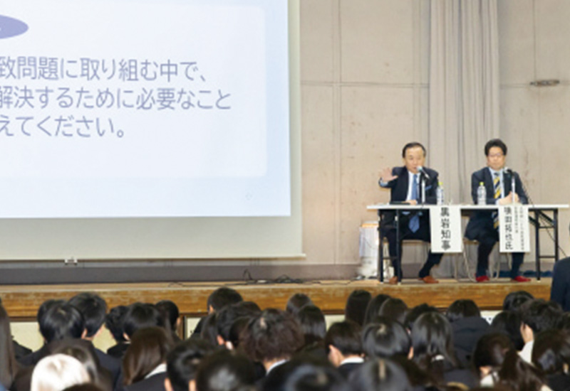 県立城郷高校で開催された黒岩知事と横田拓也氏による特別授業