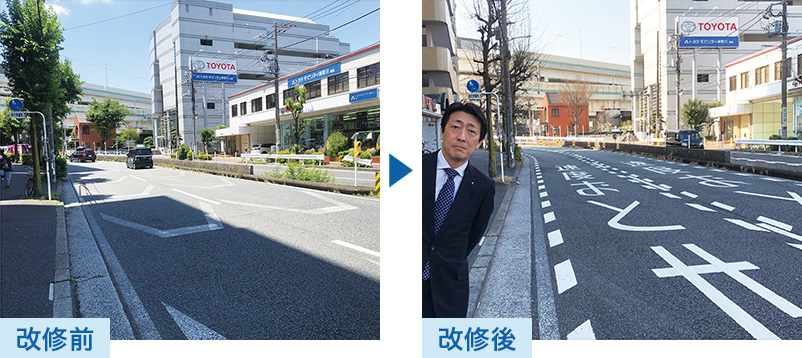 事故多発地域に「速度おとせ」の道路標示、新設しました