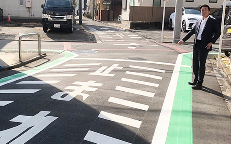 自分の小学校時代の通学路もきれいになりました